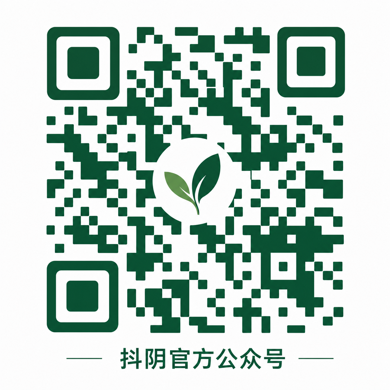 溏心vlog官方公众号